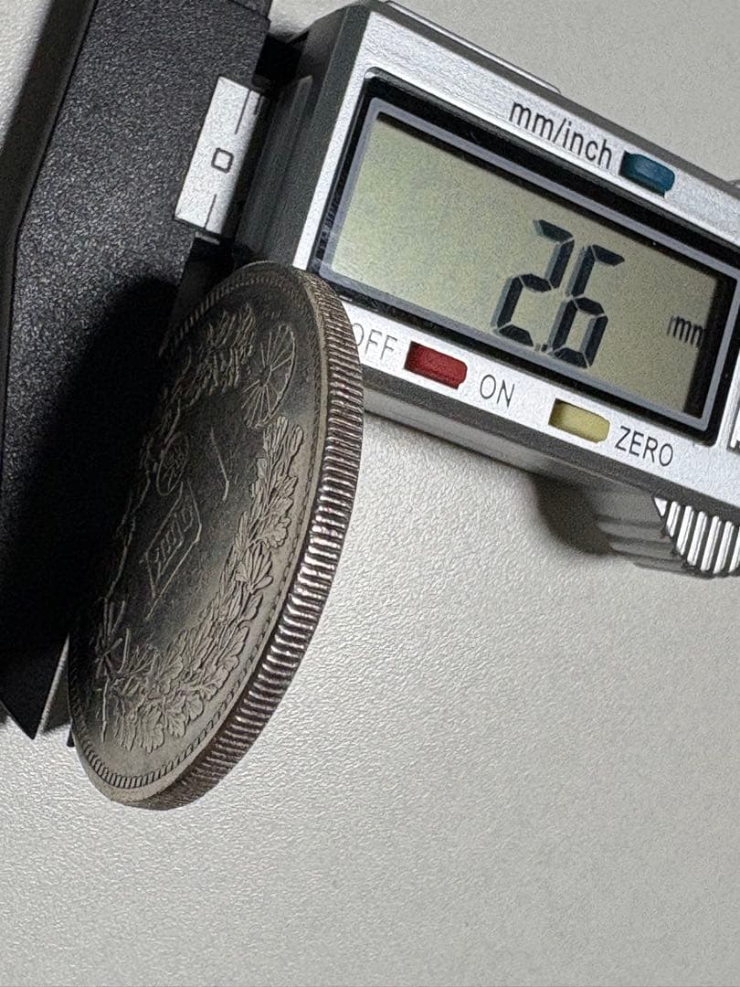 【本物保証】　美品　一圓銀貨　丸銀　明治29年銘　26.92g 左打丸銀　円銀