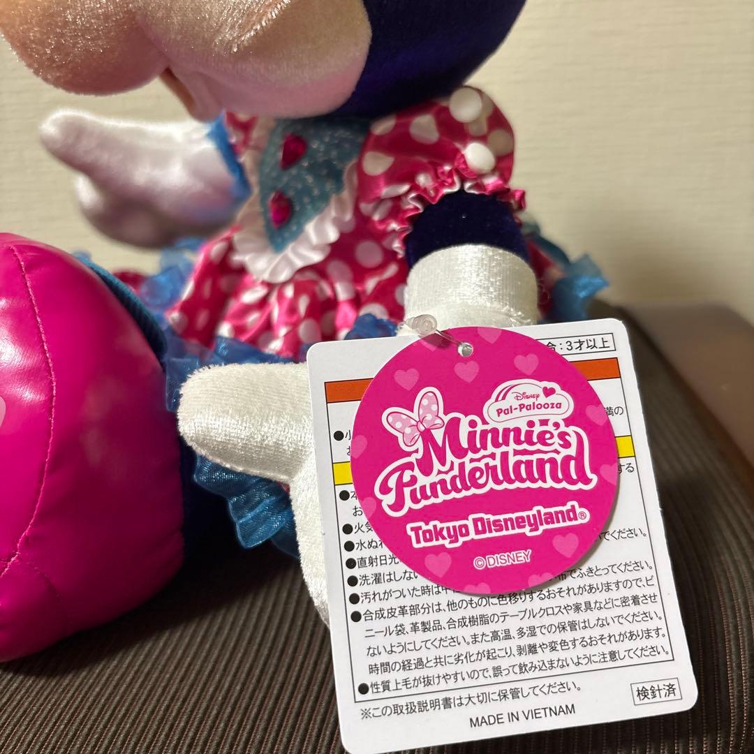 ディズニーランド　パルパルーザ　ミニー　ファンダーランド　ぬいぐるみ　2026