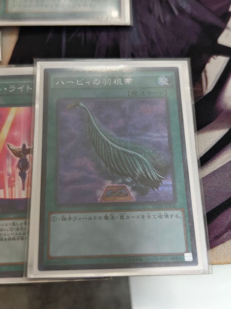 遊戯王 引退 WCQスリーブなどサプライ多数 おまけ付き