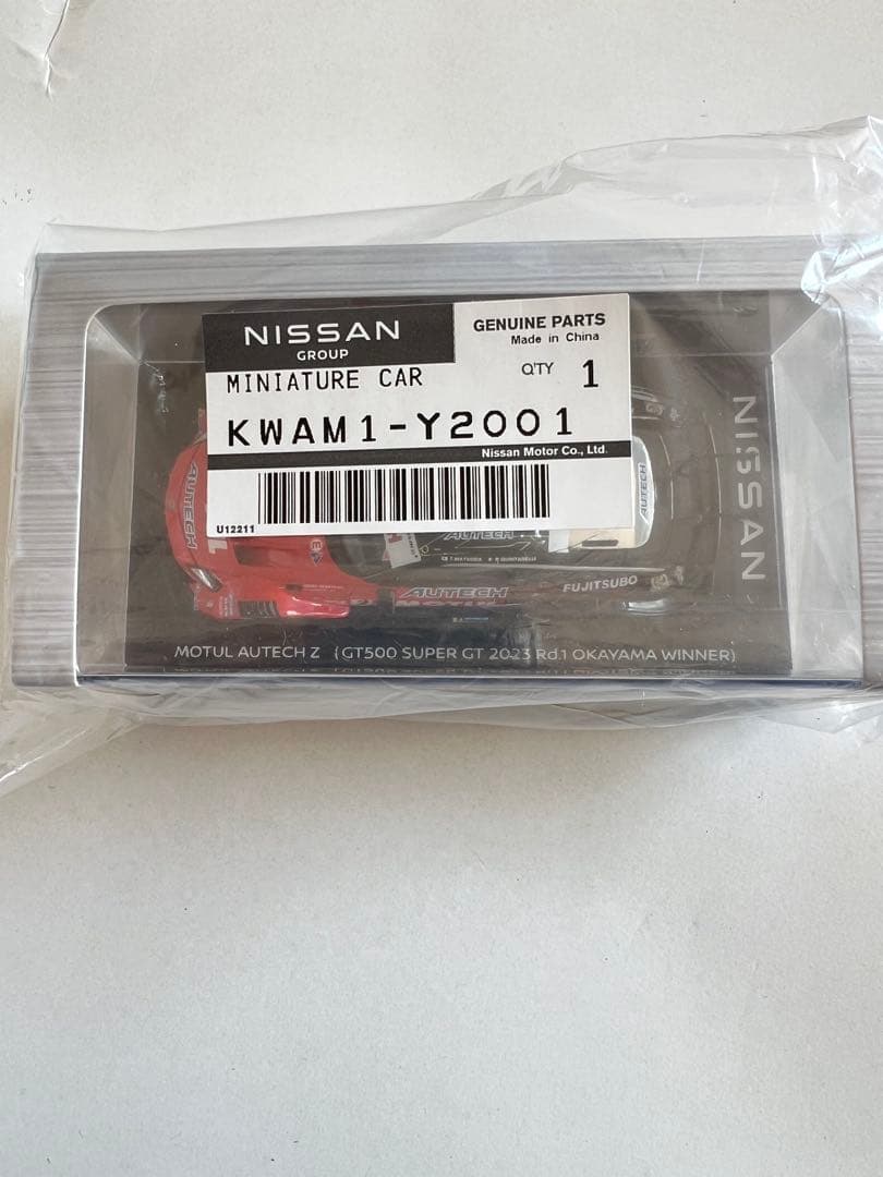 MOTUL AUTECH Z GT500 2023年Okayama Winner