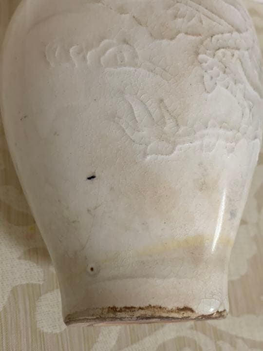 宋時代 白磁 刻龍 鳳