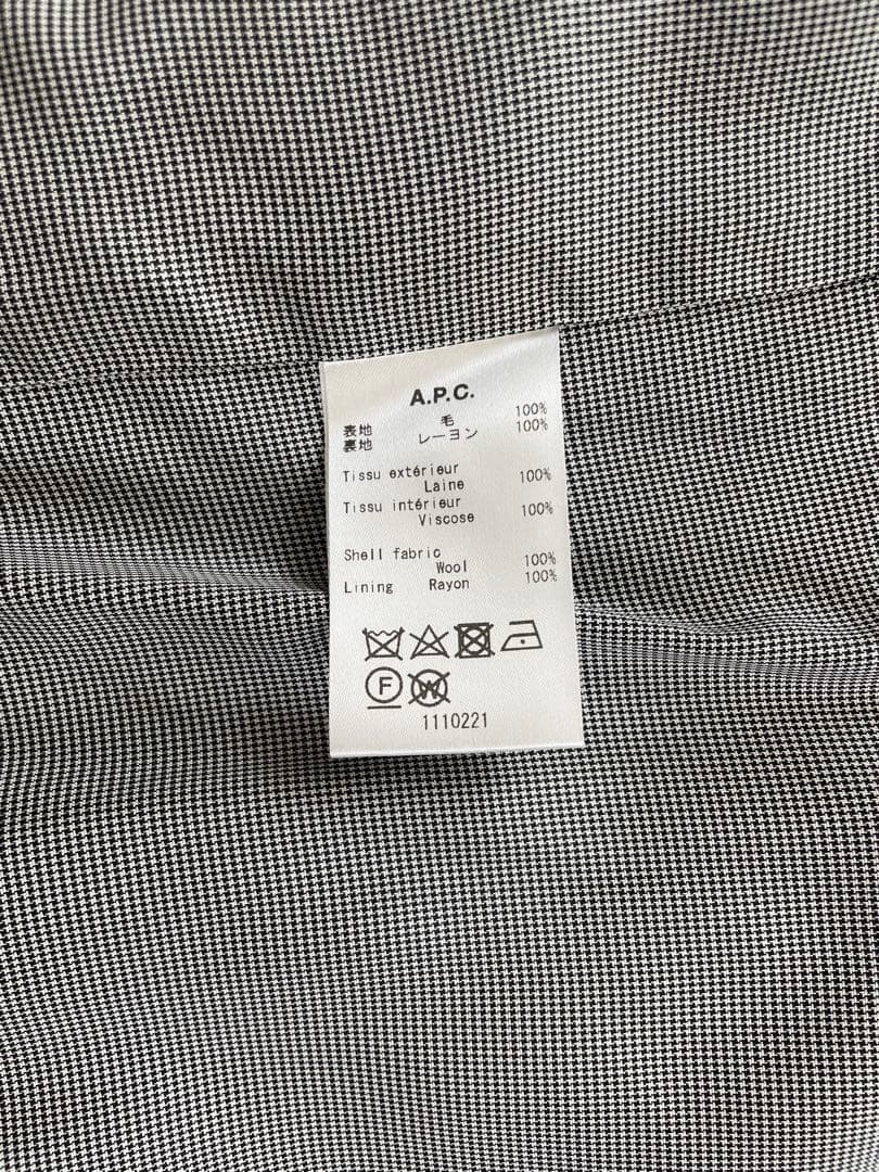 美品 A.P.C. 黒 チェスターコート 34 NINA