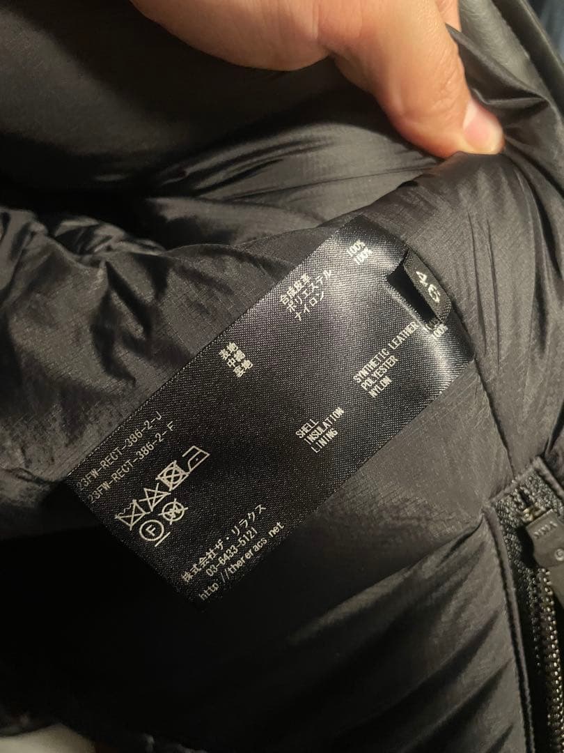 THE RERACS ブラック モンスターパーカー