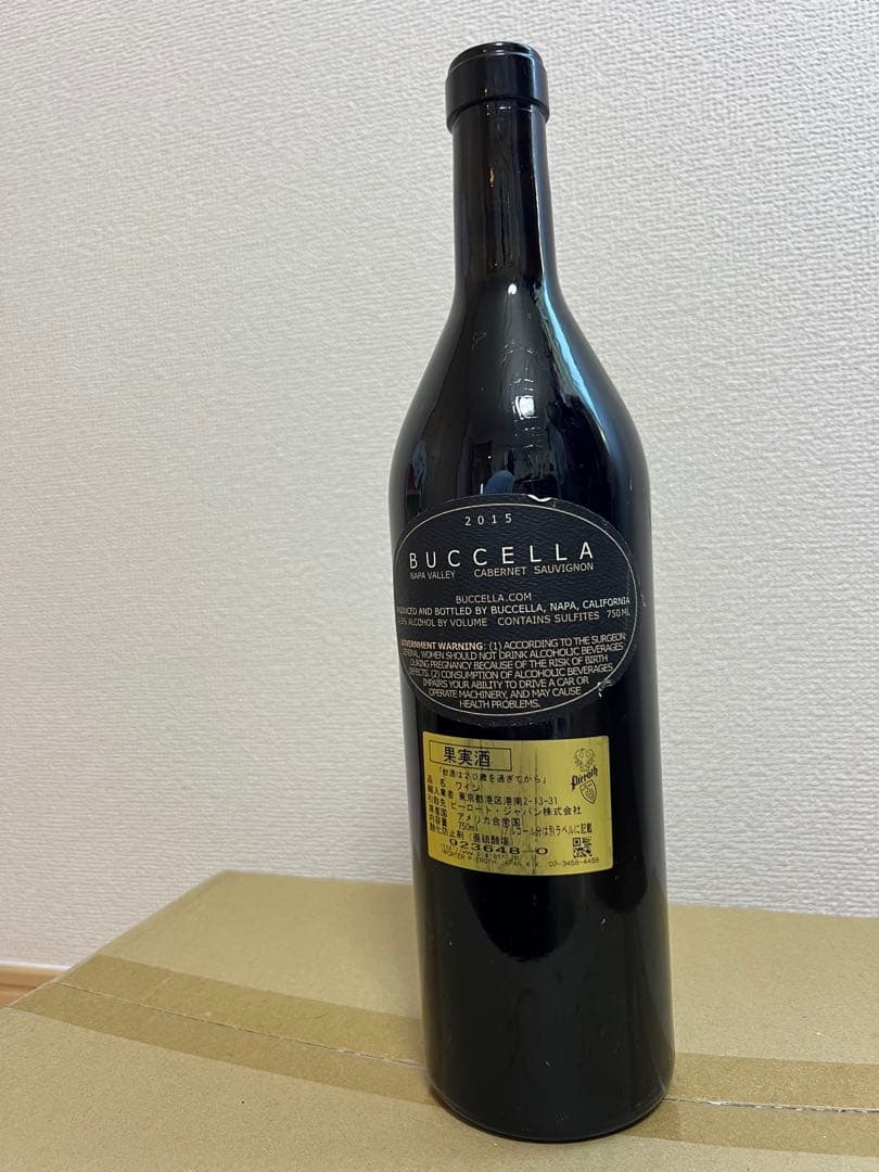 ブッチェラ Buccella 2015 カベルネ　赤ワイン 750ml 1本