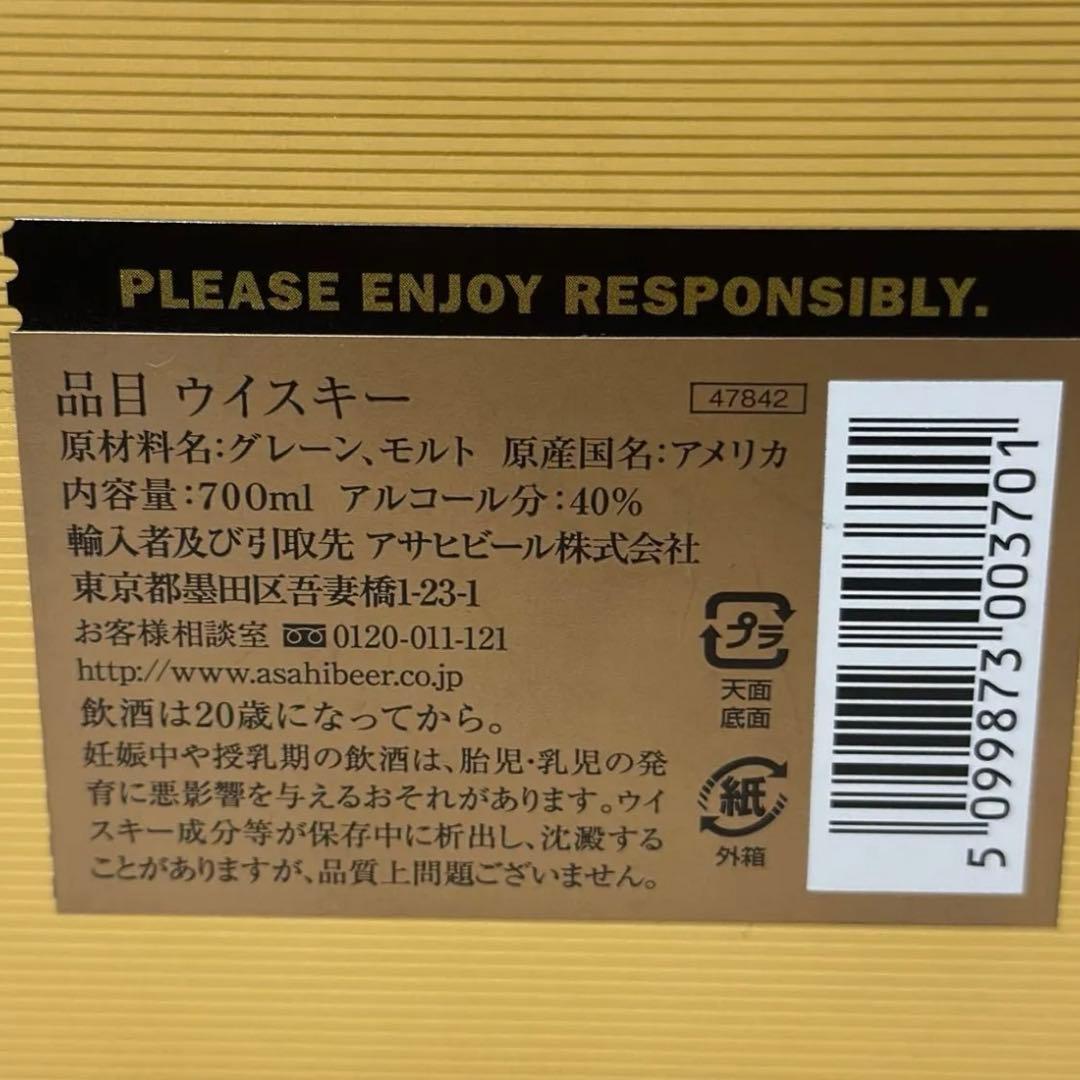 【終売品】ジャックダニエルゴールド　 ウイスキー　ジャックダニエル