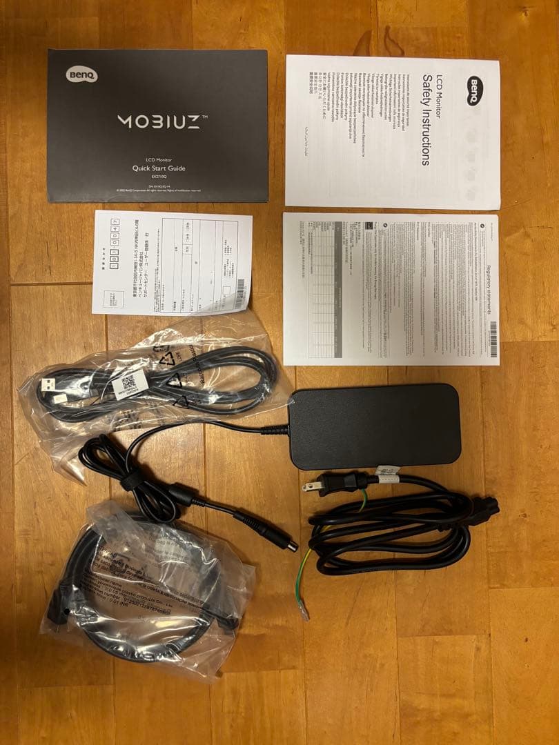 ディスプレイ・モニター本体 BenQ MOBIUZ 2710Q