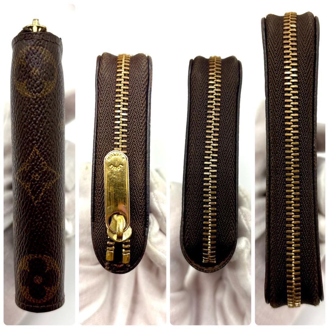 ヴィトン モノグラム ジッピーパース PVC ブラウン