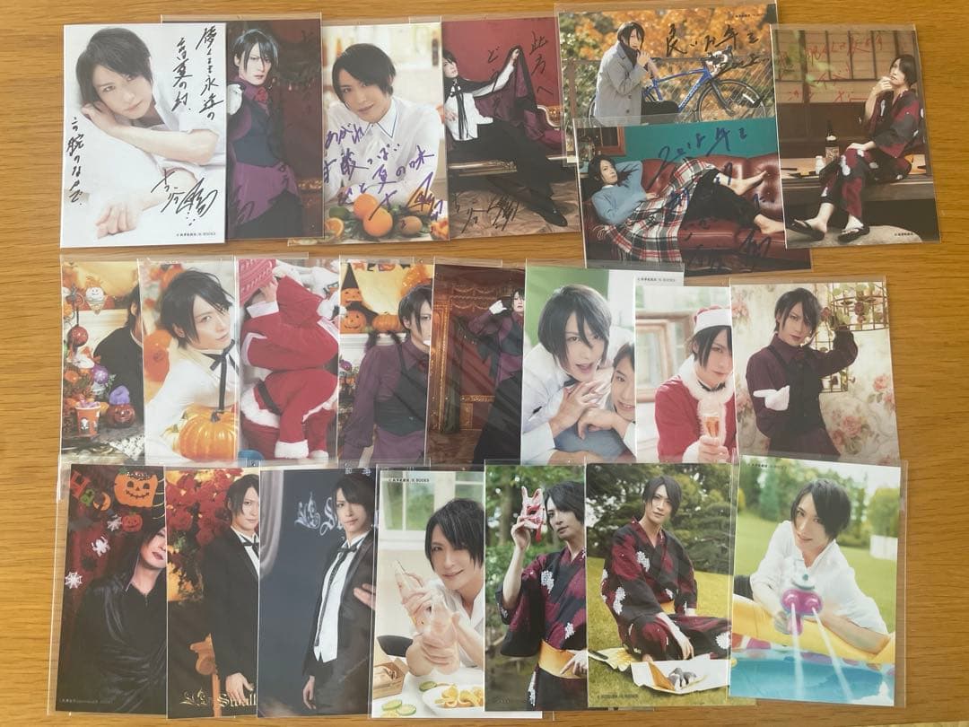 A*e様 執事歌劇団 執事喫茶スワロウテイル 古谷 花の配剤 ブロマイド