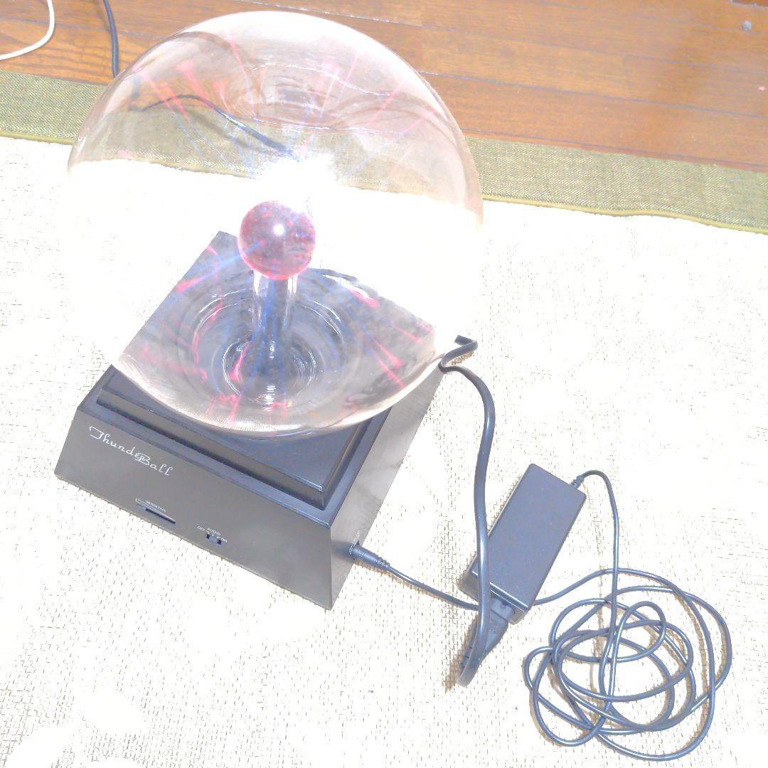 ト*ギ様 プラズマボール　20センチ　大玉