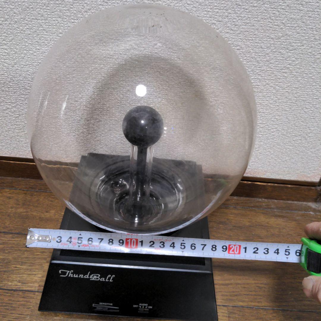 ト*ギ様 プラズマボール　20センチ　大玉