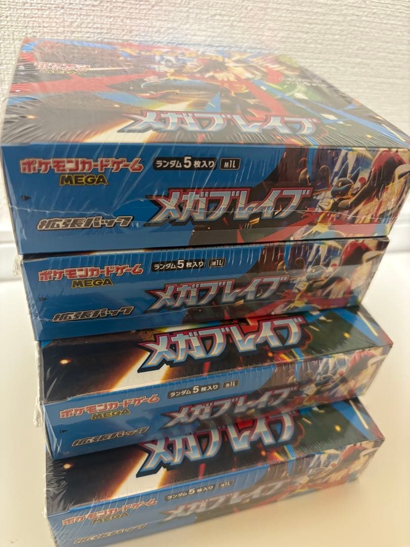 メガブレイブ　シュリンク付き　7BOX ⭐️