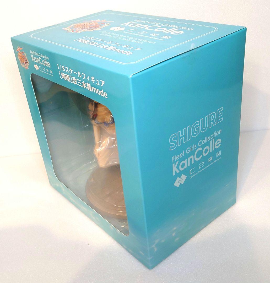 艦これ 1/8スケールフィギュア ［時雨］改三 水着mode　未開封