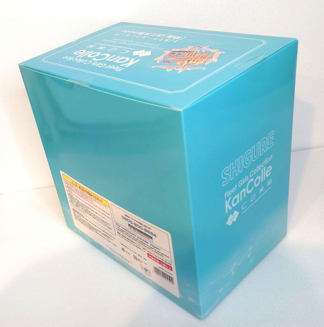 艦これ 1/8スケールフィギュア ［時雨］改三 水着mode　未開封