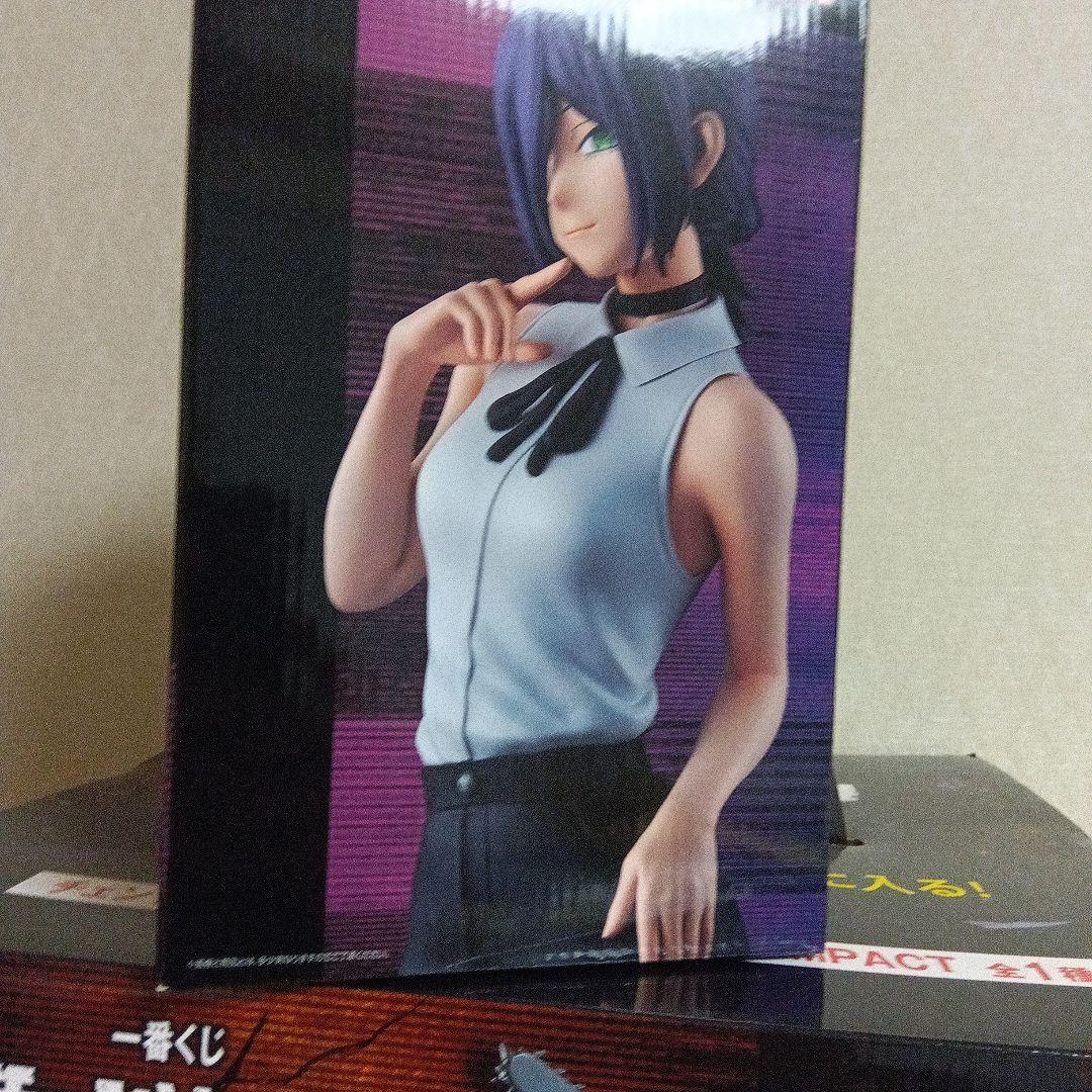 一番くじ 劇場版 チェンソーマン−レゼ篇− A賞 ラストワン賞 2点セット