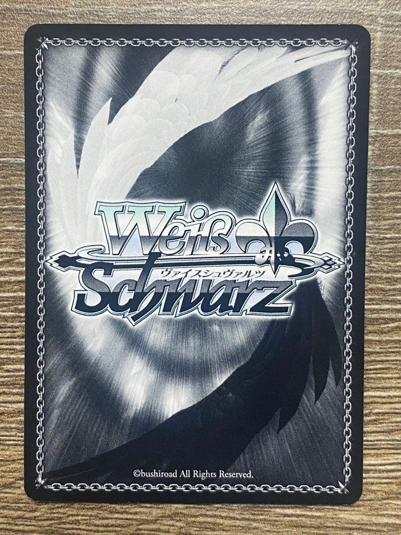 ヴァイスSP箔押しサイン　運命のはじまり ゼロツー