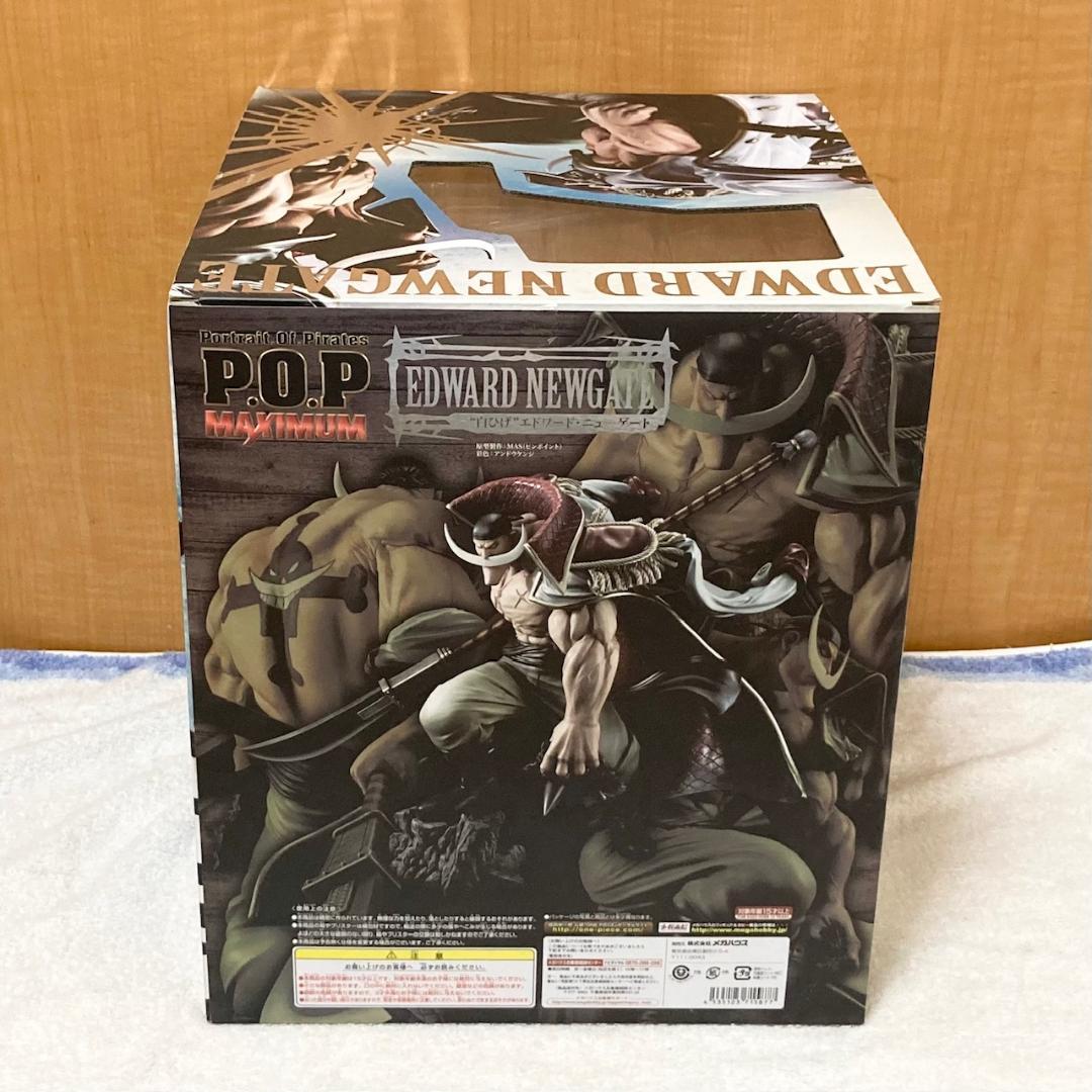 未開封 P.O.P ワンピース 白ひげ エドワード・ニューゲート