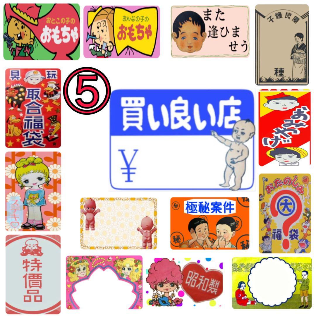 gin 発送激遅で週1プロフご確認下さい様☆専用