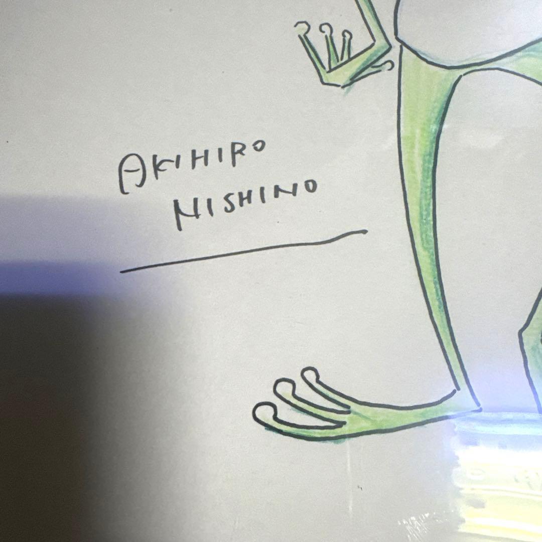 西野亮廣 直筆イラスト サイン入り