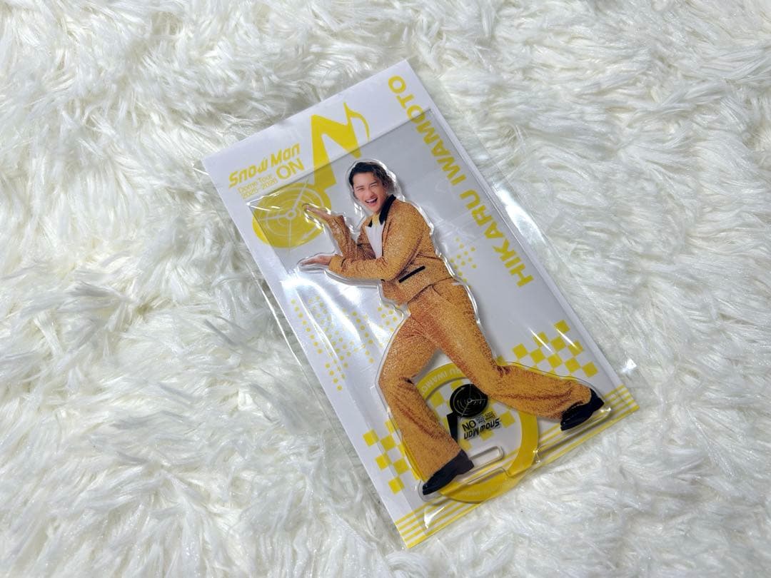 残1点！ Man ON ツアーグッズ 岩本照セット