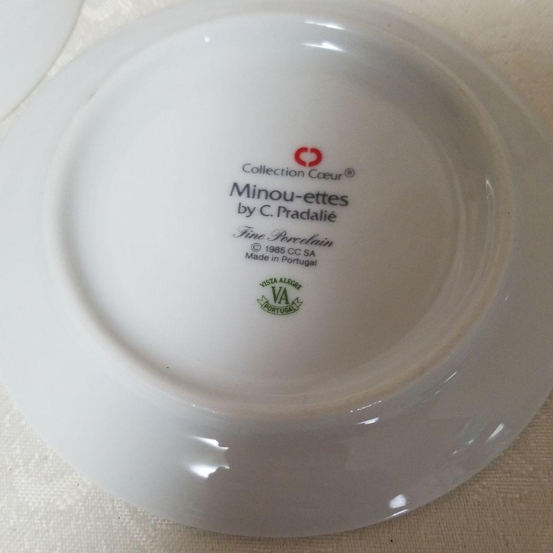 レアMinou-ettes by C. Pradalie - 1985 Cat