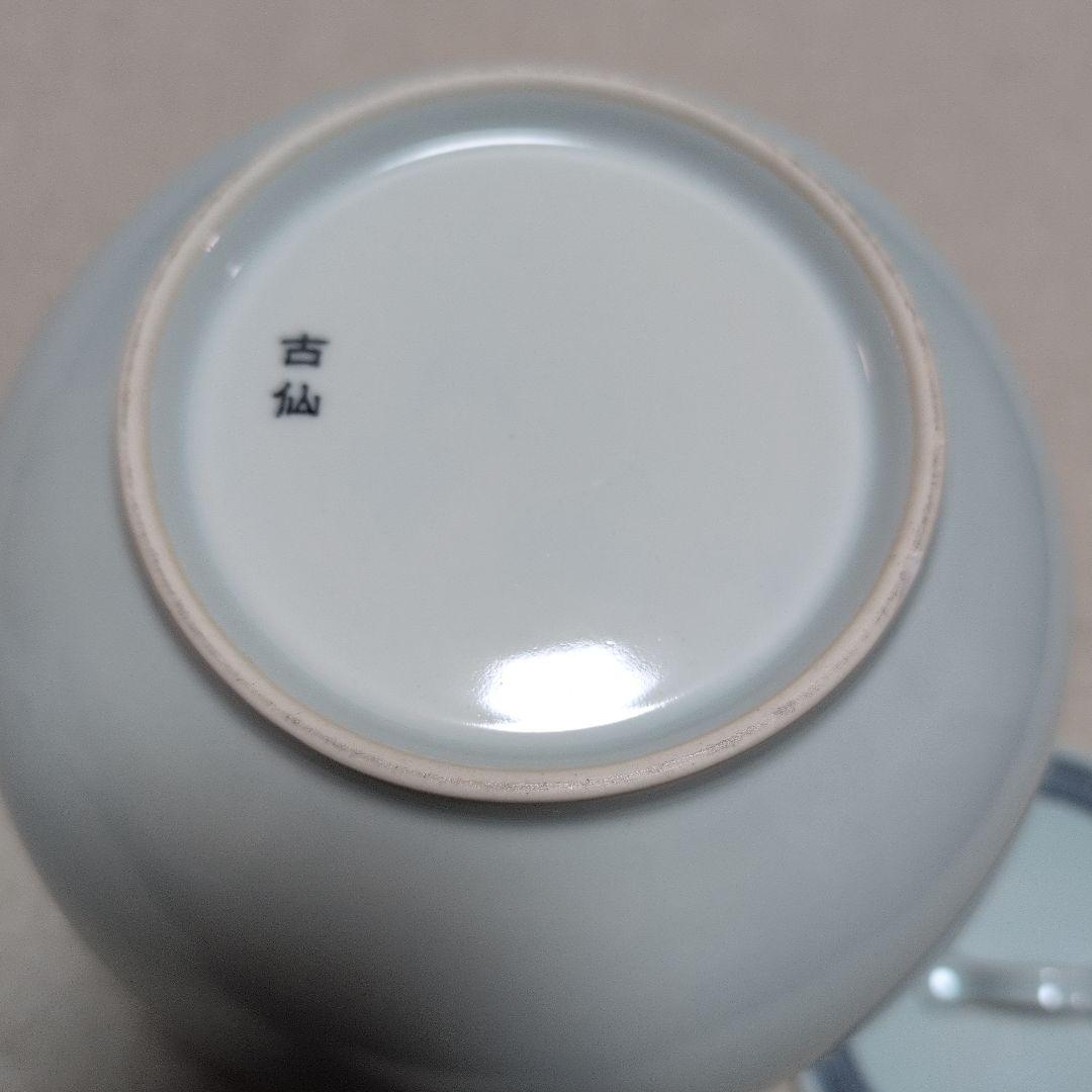 茶道具　水指　古仙窯　染付牡丹紋　桐箱入