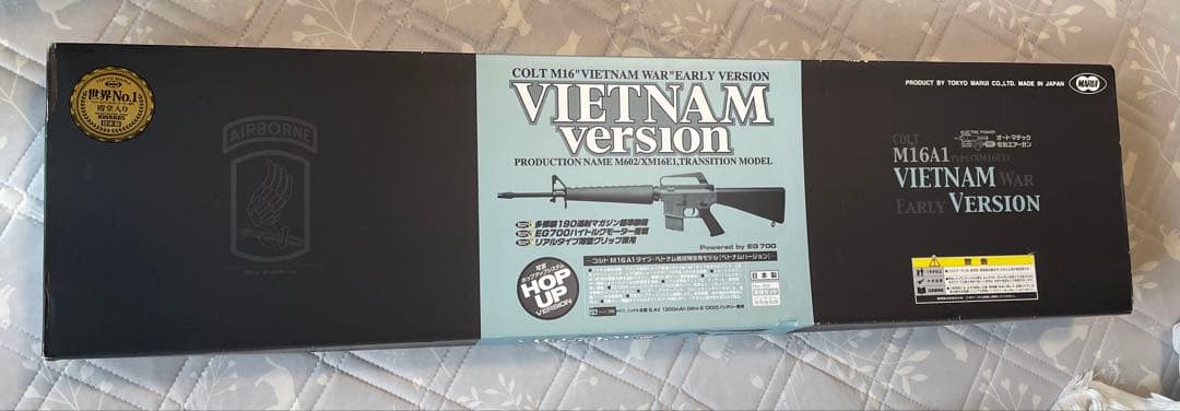 東京マルイ M9A1 ガスブローバック