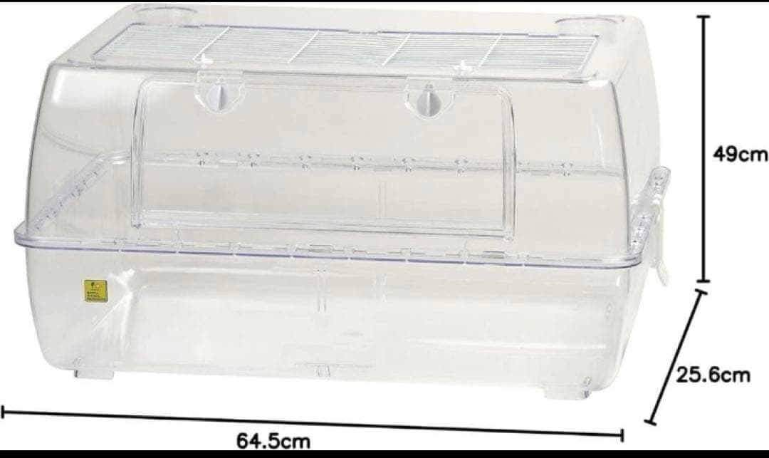 サンコー　ルーミィ60ベーシック　美品