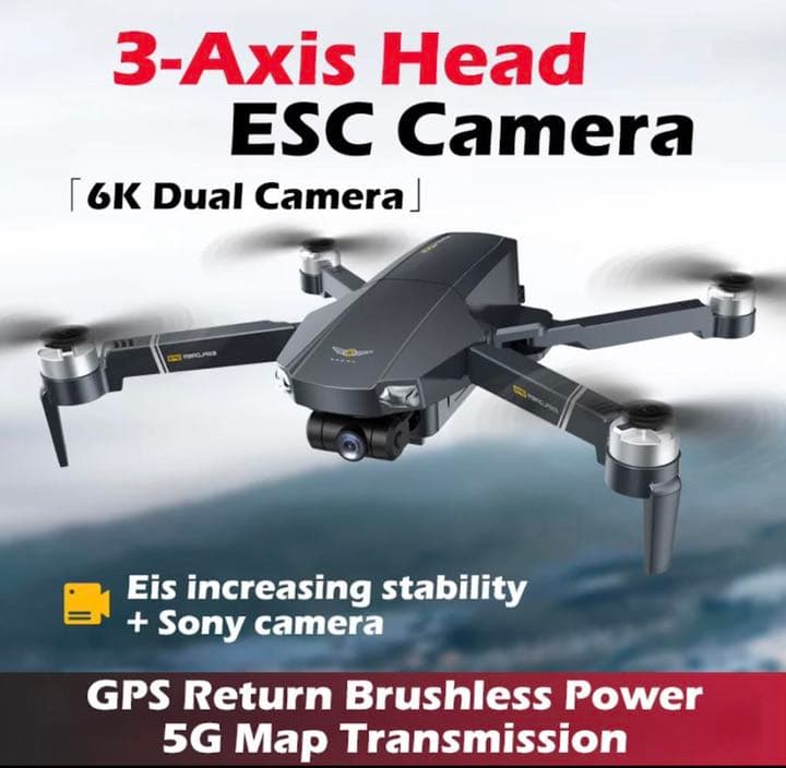 ドローン　6K 高画質カメラ　3方向カメラ対応