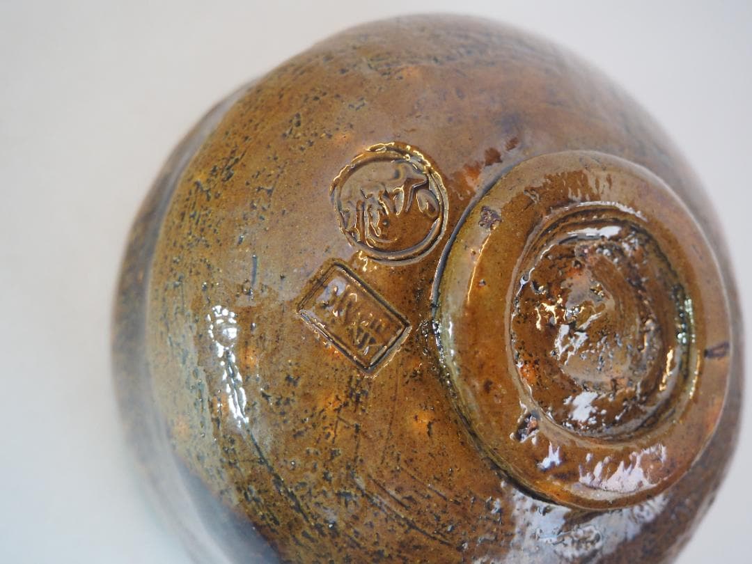 大樋長楽造　飴釉大樋茶碗