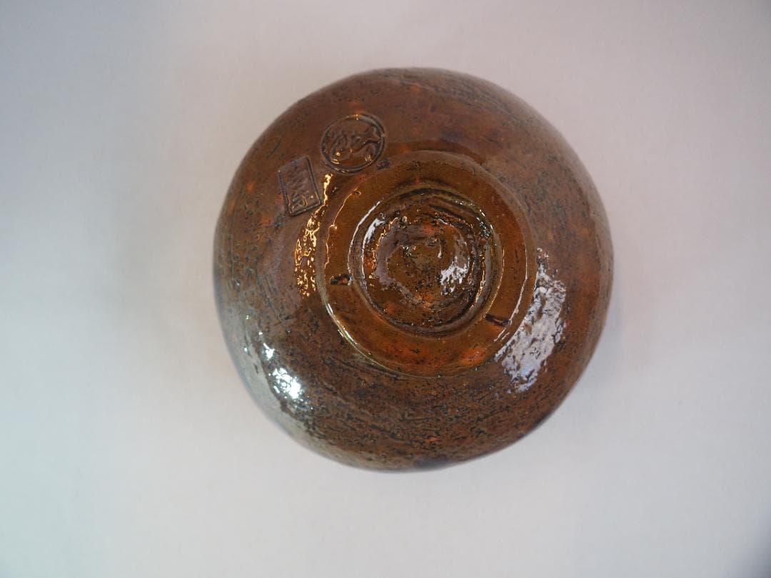 大樋長楽造　飴釉大樋茶碗