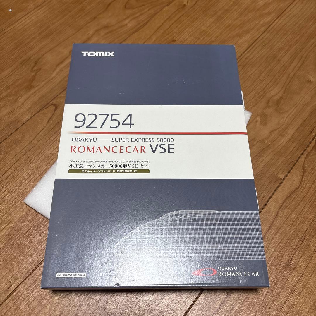 【2日間だけ値下げ】TOMIX92754 小田急ロマンスカーVSE 50000形