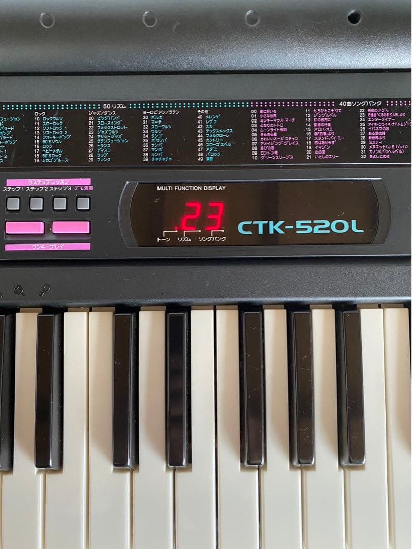 動作品 CASIO CTK-520L キーボード 電子ピアノ 送料無料