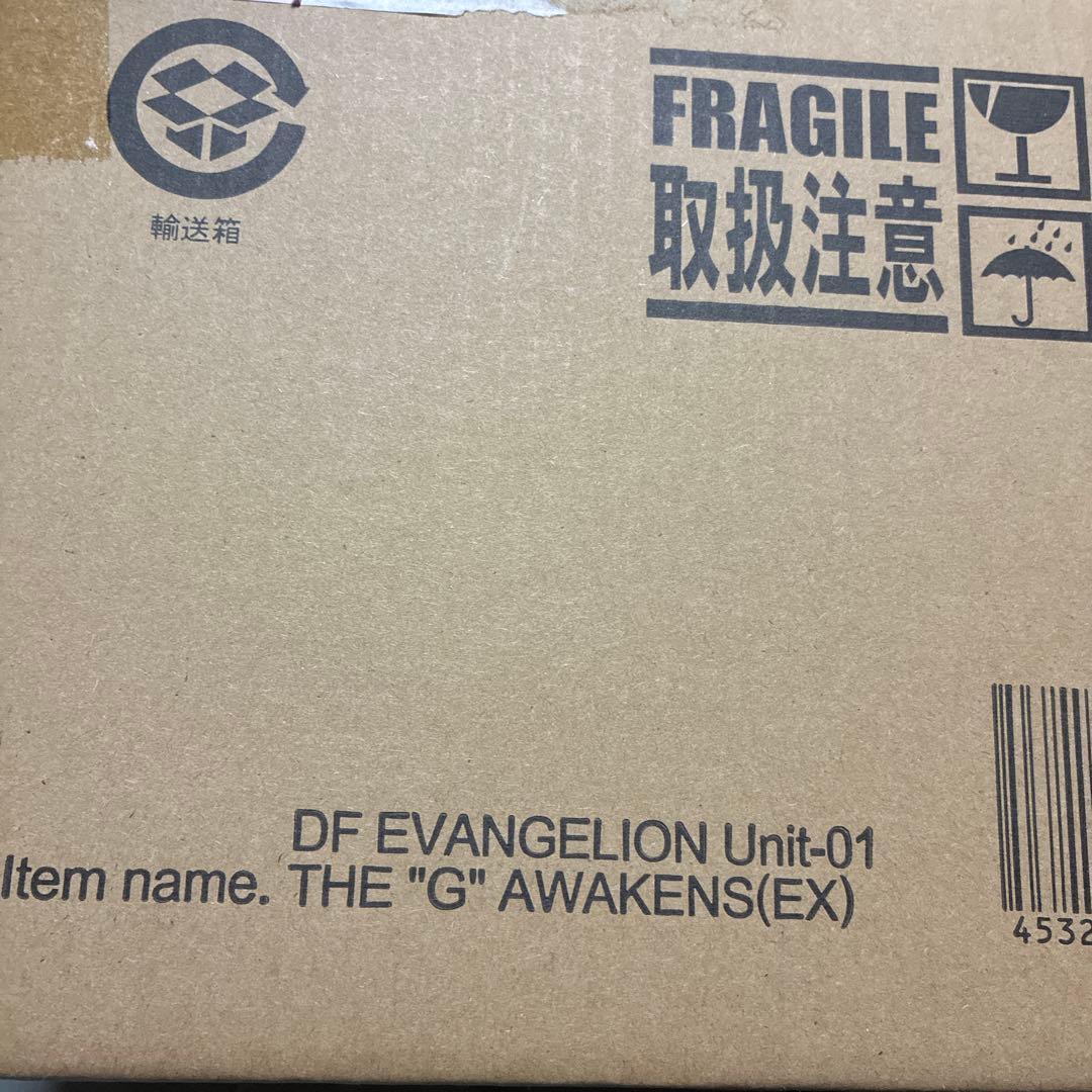 新品未開封　デフォリアル　エヴァンゲリオン初号機　G覚醒形態　限定版　ゴジラ