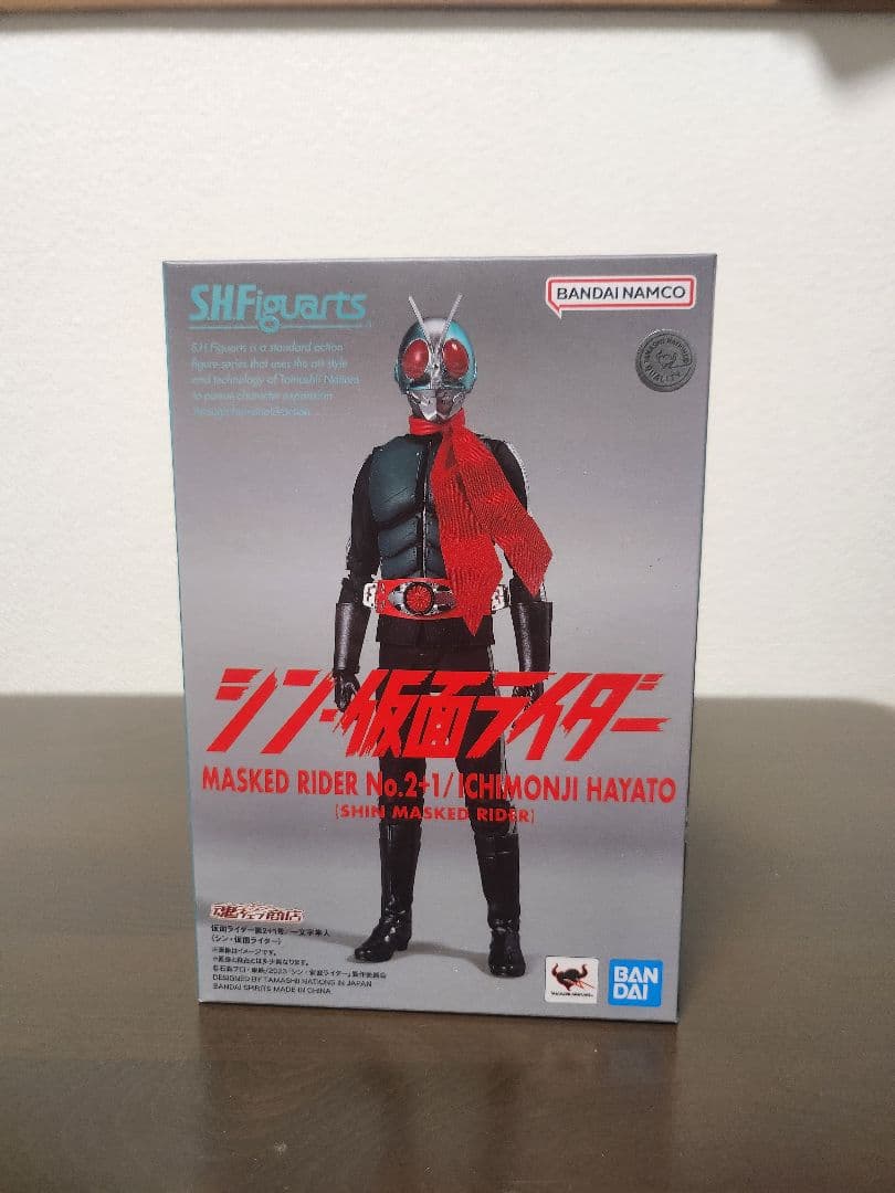 shフィギュアーツ　シン仮面ライダー2号プラス1号+シンサイクロン　セット