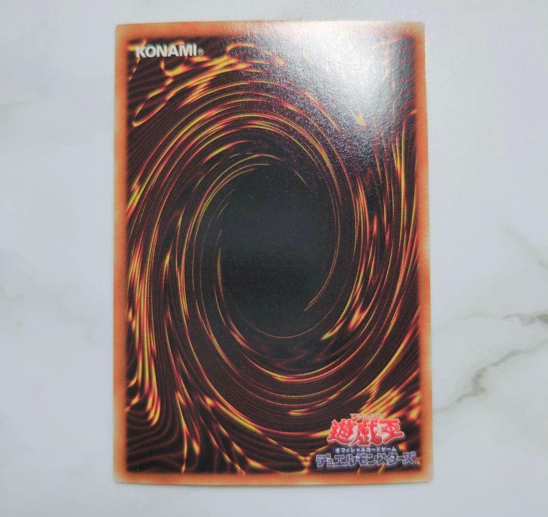 ☆MASTER COLLECTIONマスターコレクション付属特典カードまとめ売り