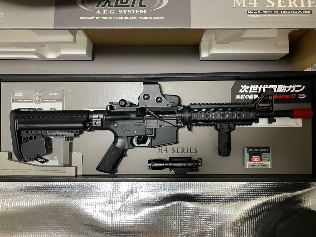 東京マルイ製　次世代M4 CQB-R リポバッテリー使用可　外装パーツ付き