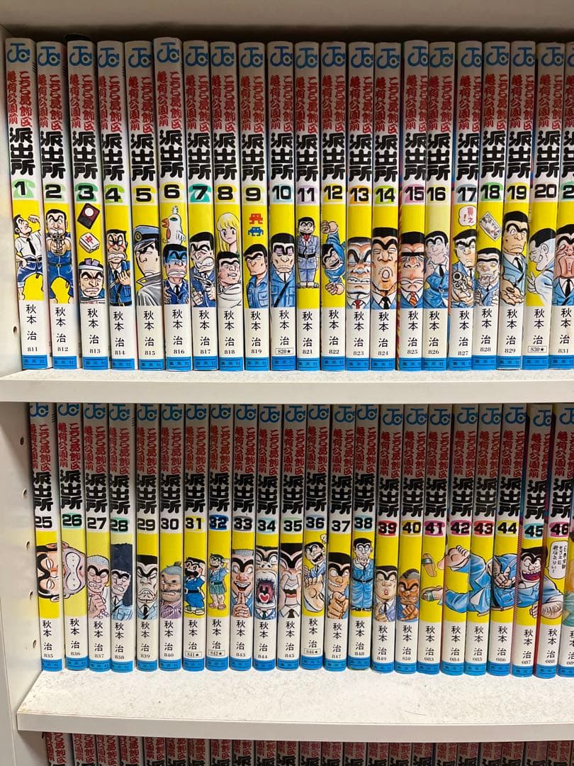 こちら葛飾区亀有公園前派出所 1〜100巻セット 全巻 秋本治 ジャンプコミック