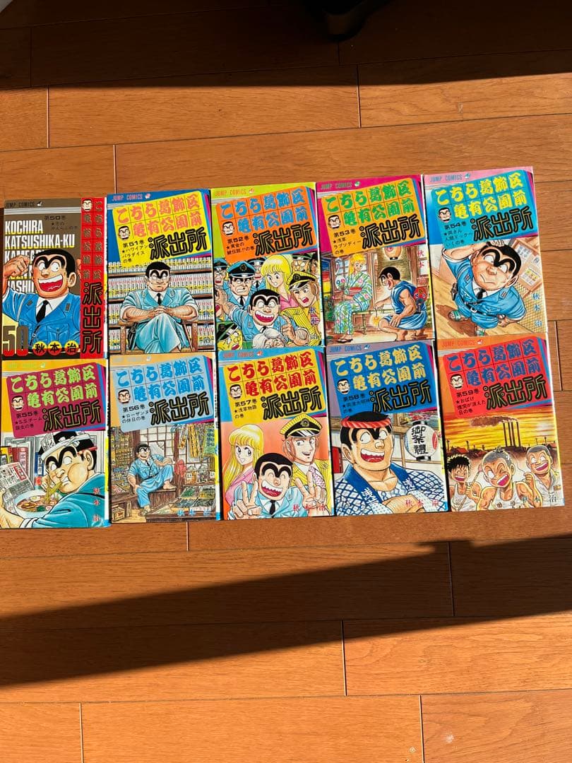 こちら葛飾区亀有公園前派出所 1〜100巻セット 全巻 秋本治 ジャンプコミック