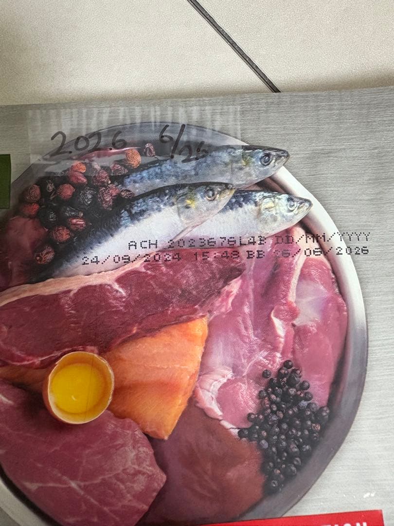 orijen ツンドラ2kg