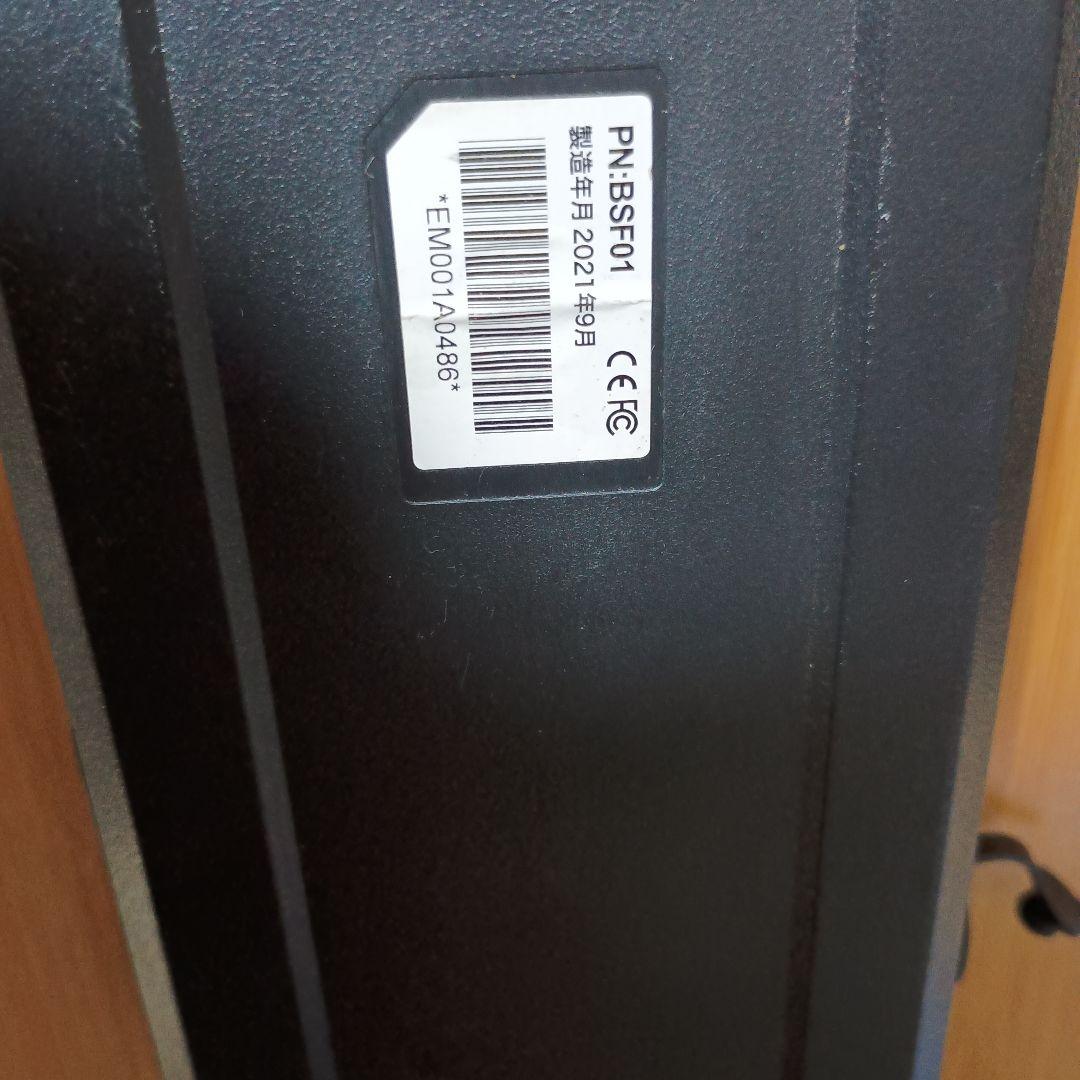 電動スケートボードBmove2021年製