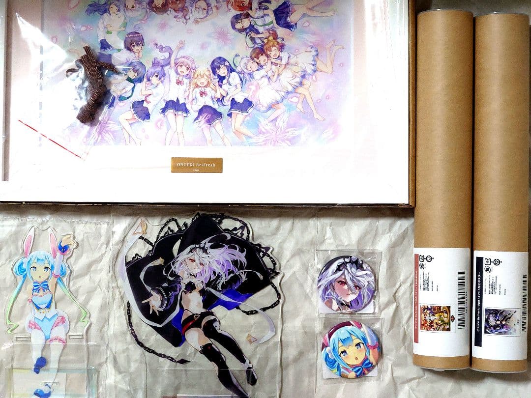 オンゲキ　オンラインくじ　セット売り