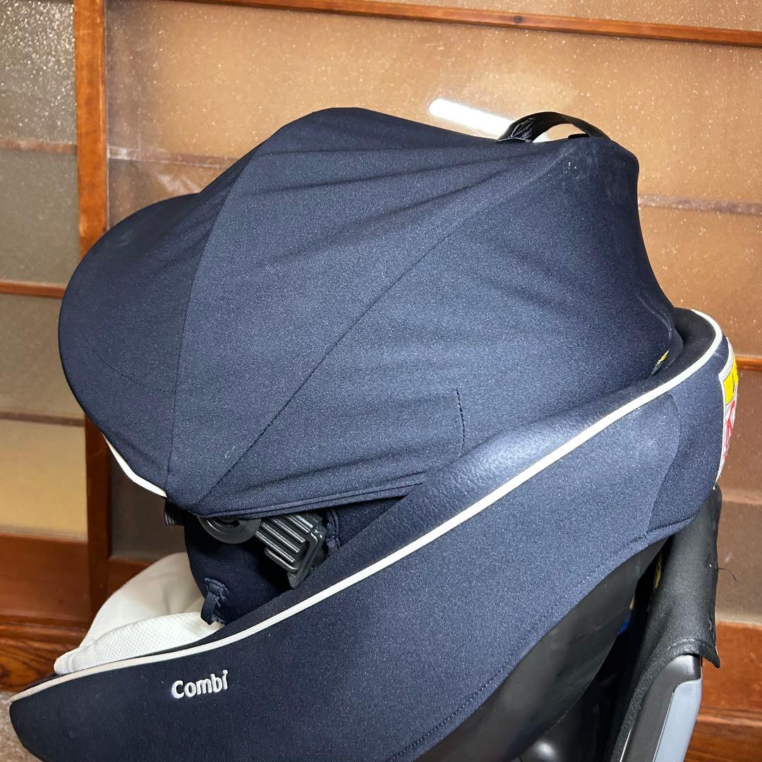 クリーニング済　コンビ　新生児～　クルムーヴ　スマート　ISOFIX