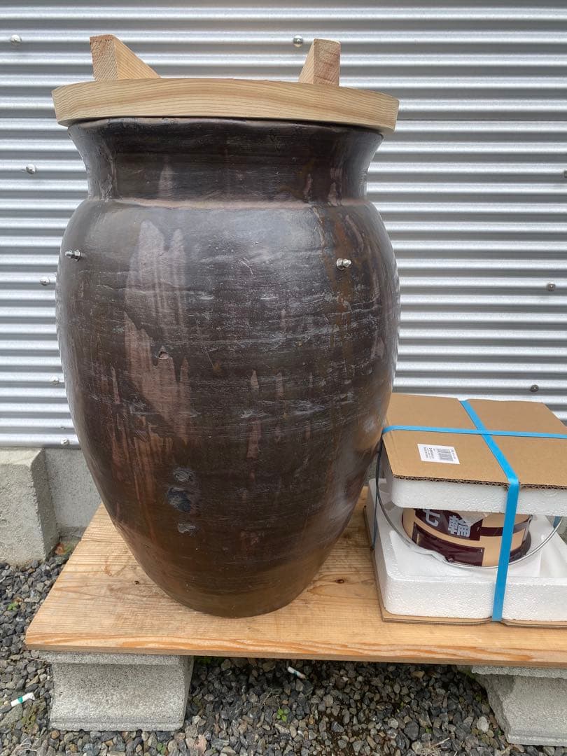 壺焼き芋の壺　フルセット