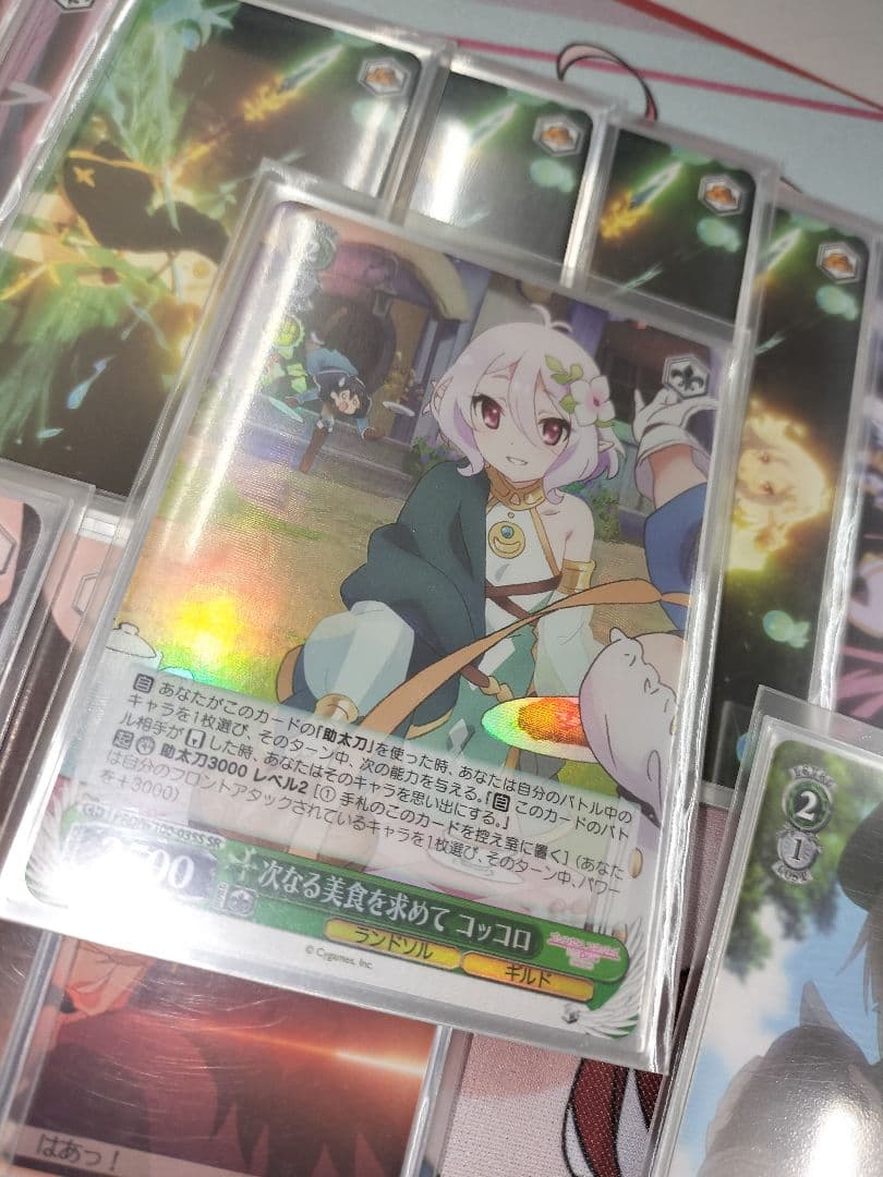 プリンセスコネクト 8宝 デッキ ヴァイスシュヴァルツ