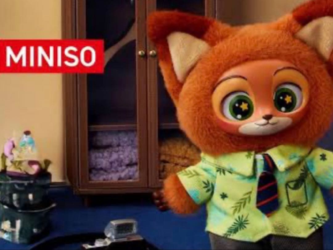 ディズニー×MINISOコラボ　ズートピアぬいぐるみペンダント6個セット