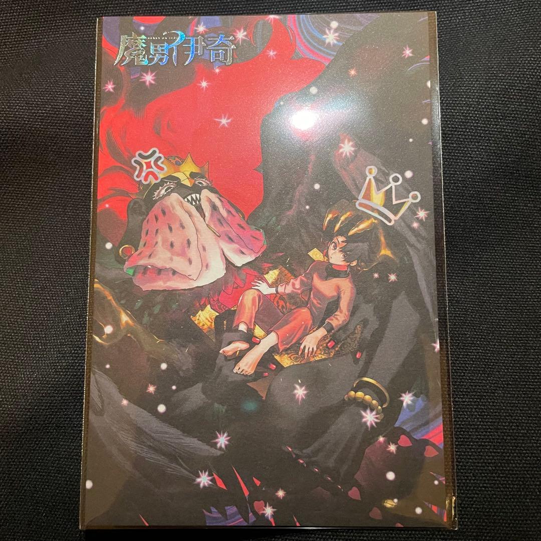 クリ様 リクエスト 7点 まとめ商品