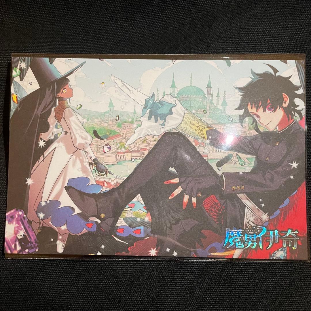 クリ様 リクエスト 7点 まとめ商品