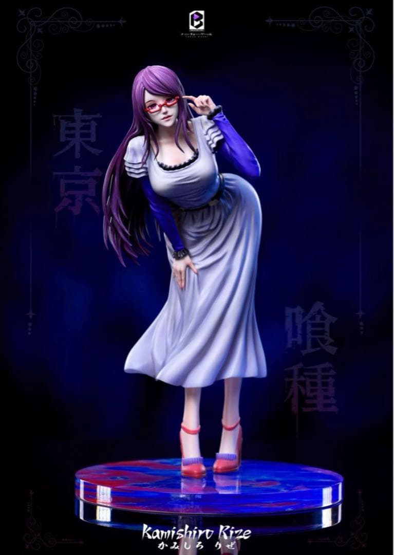 東京喰種 神代利世 リゼ 1／6スケール フィギュア ガレージキット