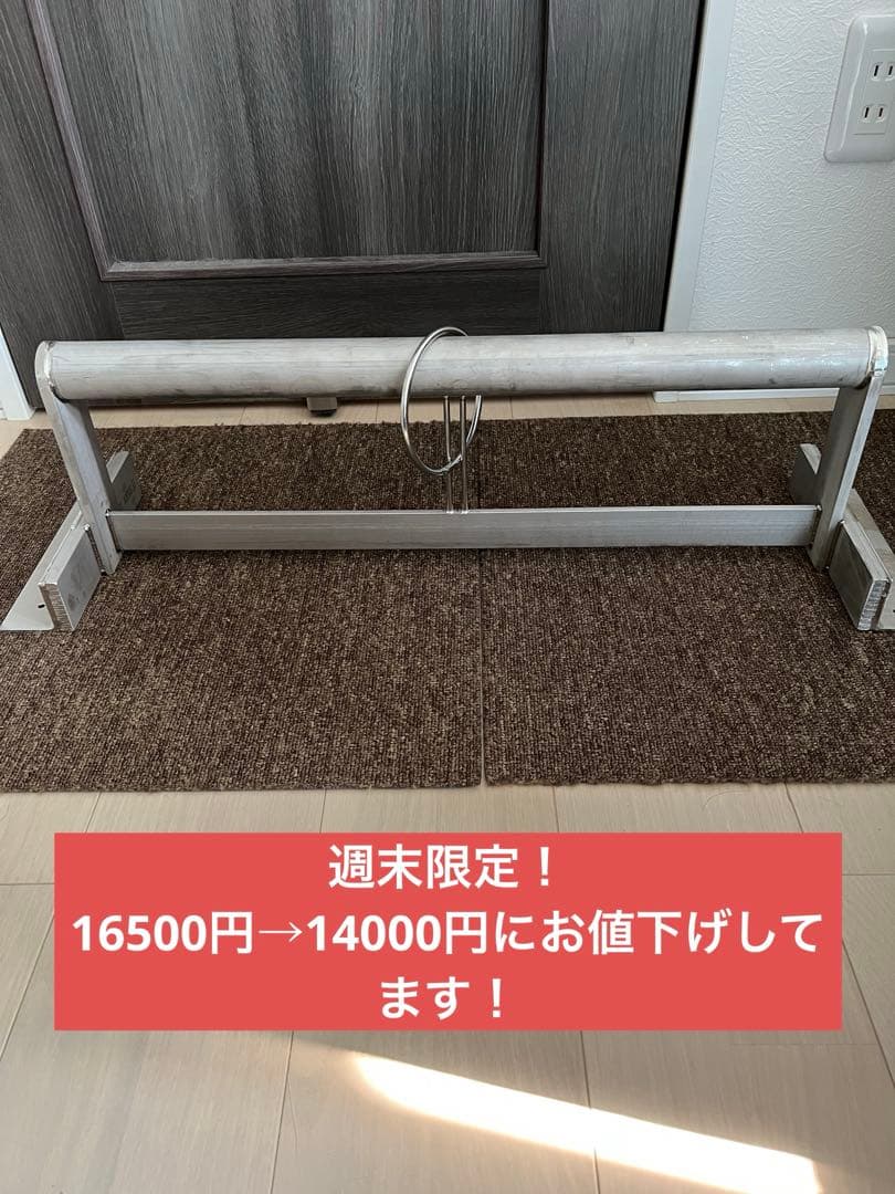 猛禽類用のパーチ　ステンレス　60センチ