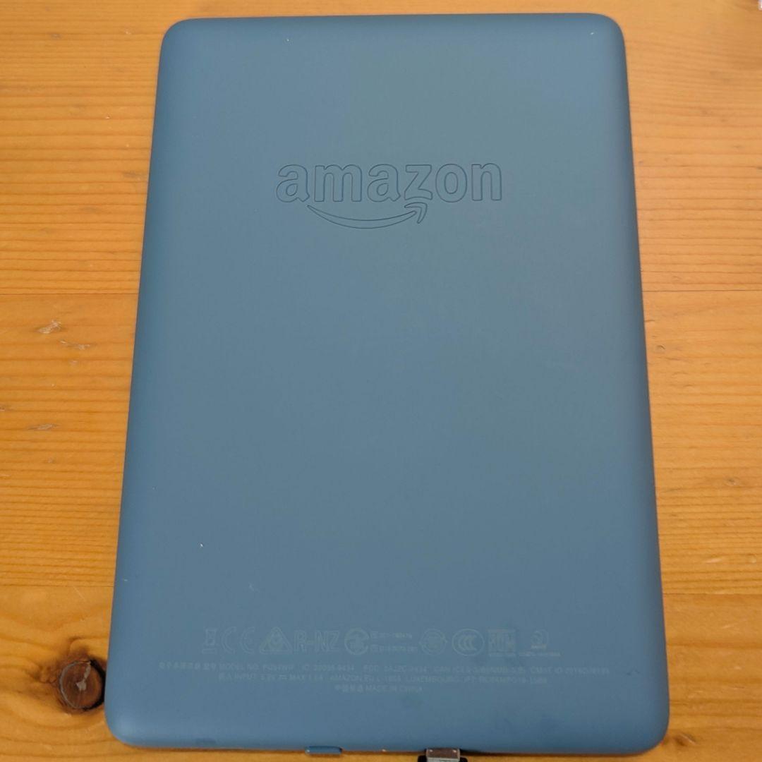Kindle Paperwhite (第10世代) トワイライトブルー